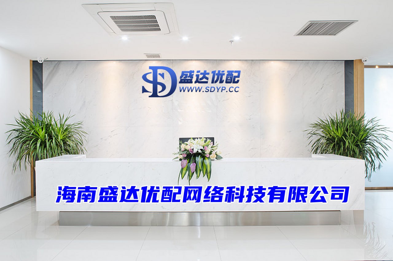 秦安配资-股票如何配资杠杆-散户如何给股票加杠杆-网上配资平台
